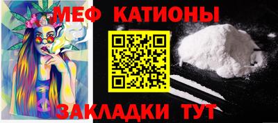 mix Кулебаки