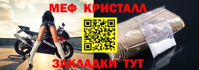 шишки Кумертау