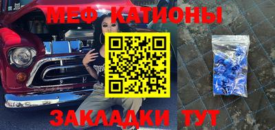 mix Кулебаки
