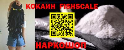 меф VHQ Кунгур