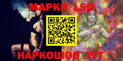 меф VHQ Кунгур