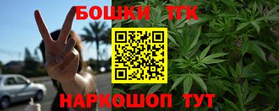 меф VHQ Кунгур