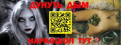 mix Кулебаки