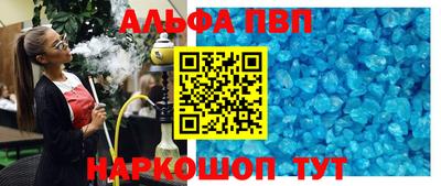 mix Кулебаки