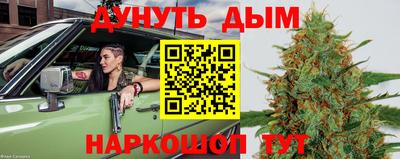 меф VHQ Кунгур