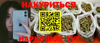 меф VHQ Кунгур