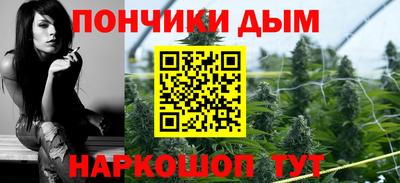jwh Ливны