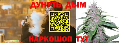 шишки Кумертау