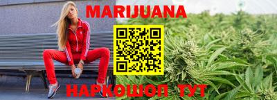 меф VHQ Кунгур