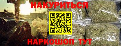 шишки Кумертау