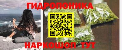 шишки Кумертау