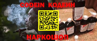 шишки Кумертау