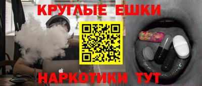 стафф Лесосибирск