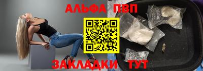 mix Кулебаки