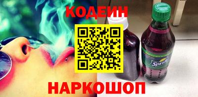 шишки Кумертау