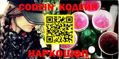 меф VHQ Кунгур