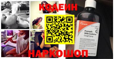 mix Кулебаки