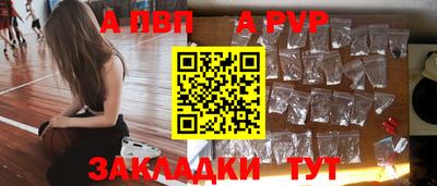 mix Кулебаки