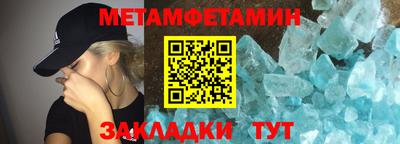 mix Кулебаки