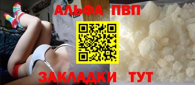 mix Кулебаки