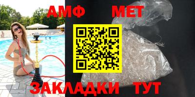 шишки Кумертау