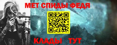 МДМА Ликино-Дулёво