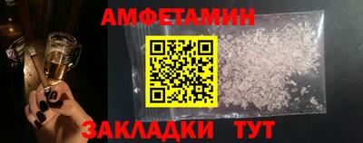 jwh Ливны