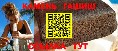 меф VHQ Кунгур