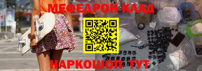 mix Кулебаки