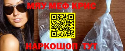 mix Кулебаки