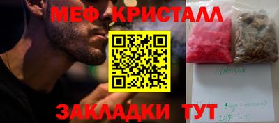 mix Кулебаки