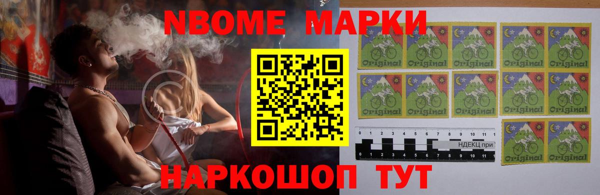 Лсд 25 экстази ecstasy  ЛСД экстази ecstasy  Вход с VPN  кракен ТОР  Зима 